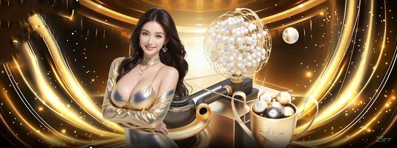 25rr multi dispositivo