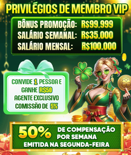 Aplicativo móvel 25rr para iOS e Android